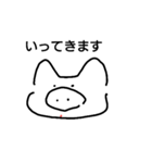 ぶたの挨拶（個別スタンプ：5）