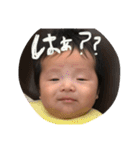 chibimanato3（個別スタンプ：9）