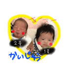 chibimanato3（個別スタンプ：15）