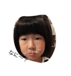 まおまゆ（個別スタンプ：1）