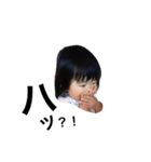 まおまゆ（個別スタンプ：5）