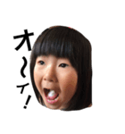 まおまゆ（個別スタンプ：7）