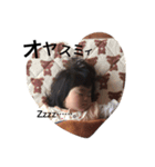 まおまゆ（個別スタンプ：9）