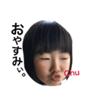 まおまゆ（個別スタンプ：11）