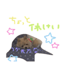 あずちゃちゃ（個別スタンプ：6）