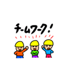 職人さんチーム（個別スタンプ：1）