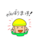 職人さんチーム（個別スタンプ：3）