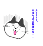 オジサン会話のネコ（個別スタンプ：23）