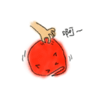 AMOEBA ＆ TOOTH 3（個別スタンプ：11）