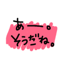 くりめぐがよく使う言葉（個別スタンプ：28）