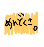 くりめぐがよく使う言葉（個別スタンプ：34）