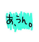くりめぐがよく使う言葉（個別スタンプ：35）