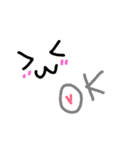 くりめぐがよく使う言葉（個別スタンプ：37）