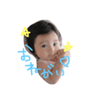 ranarana（個別スタンプ：3）