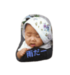 ななごん（個別スタンプ：13）