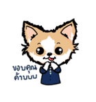 Khaoyen ＆ Friends V.2 TH（個別スタンプ：1）