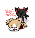 Khaoyen ＆ Friends V.2 TH（個別スタンプ：5）