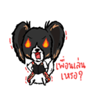 Khaoyen ＆ Friends V.2 TH（個別スタンプ：12）