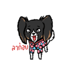 Khaoyen ＆ Friends V.2 TH（個別スタンプ：15）
