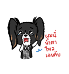 Khaoyen ＆ Friends V.2 TH（個別スタンプ：16）