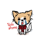 Khaoyen ＆ Friends V.2 TH（個別スタンプ：20）