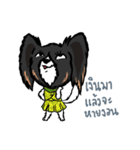 Khaoyen ＆ Friends V.2 TH（個別スタンプ：22）