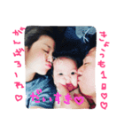 仲良しfamily♡（個別スタンプ：1）