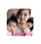 仲良しfamily♡（個別スタンプ：5）