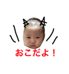 まえだえま（個別スタンプ：2）