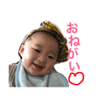 まえだえま（個別スタンプ：3）