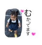 kiichan stamp2（個別スタンプ：2）