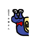 ダンディまいまい（個別スタンプ：1）