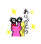 ダンディまいまい（個別スタンプ：8）