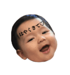#sakipoyo（個別スタンプ：2）
