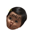 #sakipoyo（個別スタンプ：7）