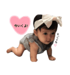 #sakipoyo（個別スタンプ：22）