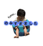 #sakipoyo（個別スタンプ：25）