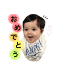 #sakipoyo（個別スタンプ：26）