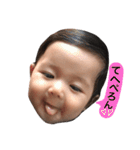 #sakipoyo（個別スタンプ：28）
