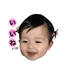 #sakipoyo（個別スタンプ：33）