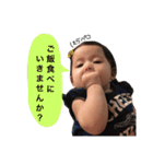 #sakipoyo（個別スタンプ：38）