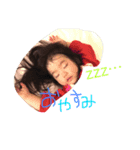 りおな スタンプ（個別スタンプ：7）