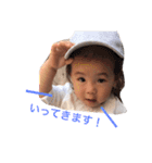 KIHOスタンプ（個別スタンプ：13）