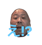 なおちゃぁぁん（個別スタンプ：2）