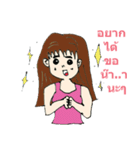 NongNu Eed（個別スタンプ：2）