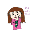 NongNu Eed（個別スタンプ：4）