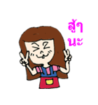NongNu Eed（個別スタンプ：7）