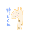 クッピーどうぶつ（個別スタンプ：3）