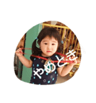 つぶやき るな（個別スタンプ：1）