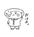 やで。（個別スタンプ：1）